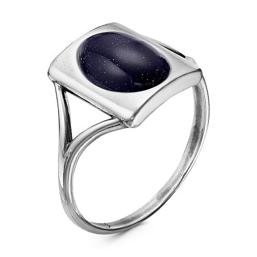 Aventurine style silver plated ring